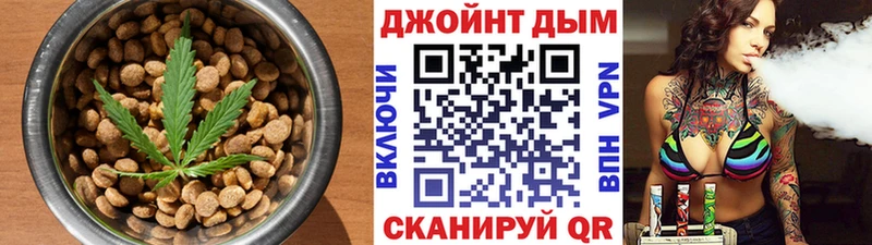 Cannafood марихуана  omg ссылки  Октябрьский  купить закладку 