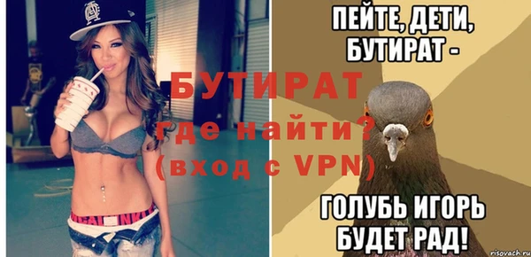 эйфоретик Аркадак