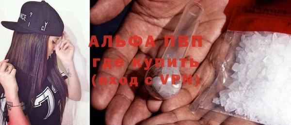 a pvp Абинск