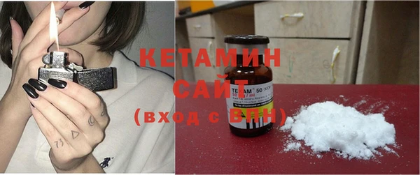 бутират Абаза