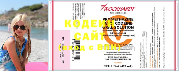 спиды Нея