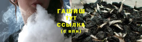 эйфоретик Аркадак