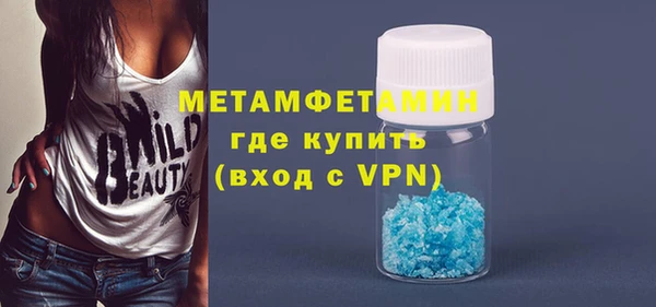 mix Нефтекумск