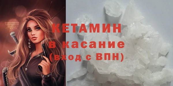 эйфоретик Аркадак
