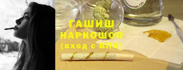 эйфоретик Аркадак