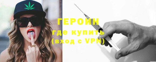a pvp Абинск