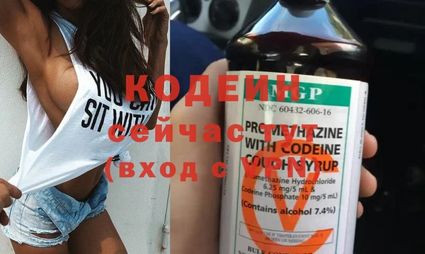 гидропоника Новый Уренгой