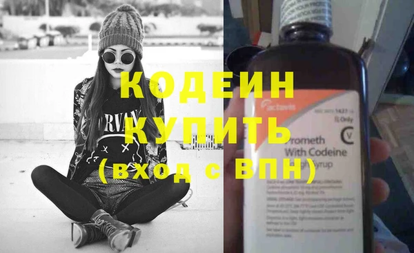 эйфоретик Аркадак