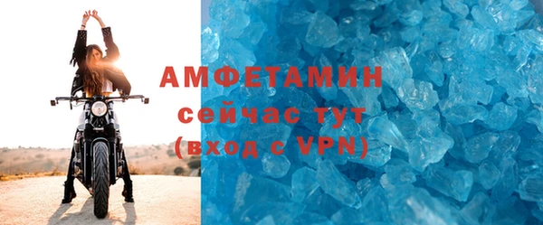 эйфоретик Аркадак