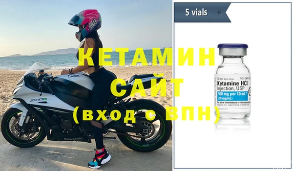 тгк Алзамай