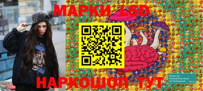 альфа пвп VHQ Сланцы