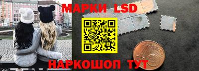 альфа пвп VHQ Сланцы