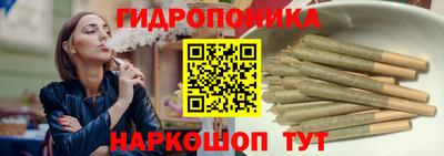 альфа пвп VHQ Сланцы