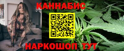 СК Славянск-на-Кубани