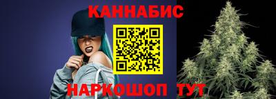 альфа пвп VHQ Сланцы