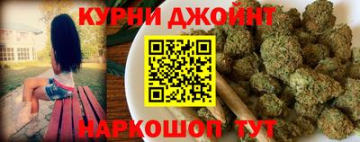 альфа пвп VHQ Сланцы