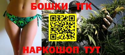 альфа пвп VHQ Сланцы
