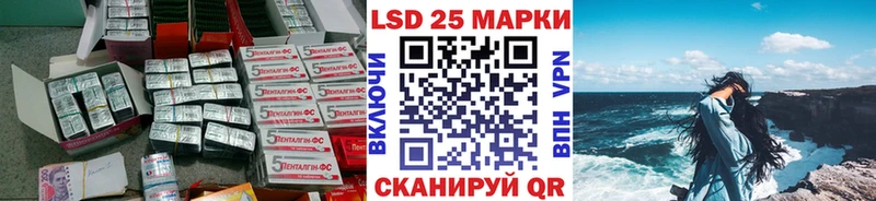 KRAKEN онион  Октябрьский  Лсд 25 экстази кислота 